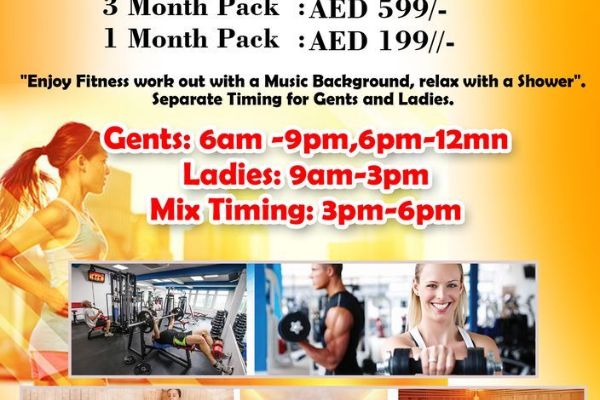 Clifton International Hotel (Fujairah)